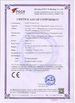 Chiny GUANGDONG SHANAN TECHNOLOGY CO.,LTD Certyfikaty
