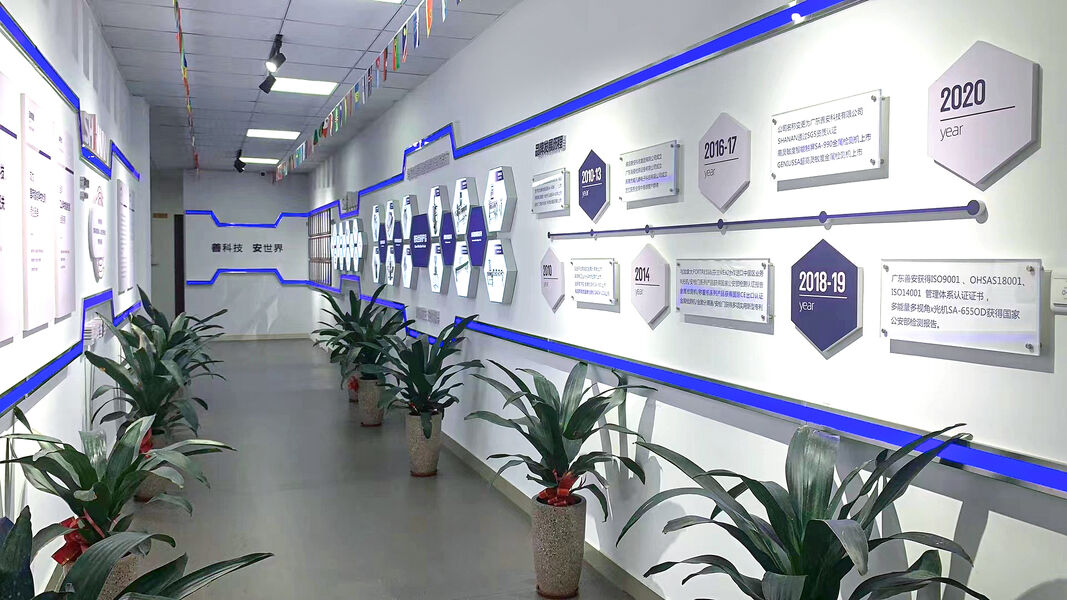 GUANGDONG SHANAN TECHNOLOGY CO.,LTD linia produkcyjna producenta