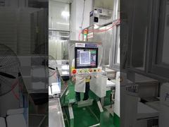 Quality Highly Efficient Detection Rejection Food X-Ray Inspection Systems Machines Demo